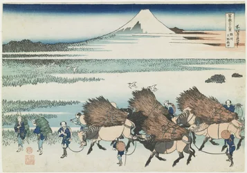 Die Reisfelder von O_no in der Provinz Suruga, 1831-1834