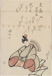 Der Dichter Ariwara no Narihira, aus der Serie Sechs Unsterbliche Dichter (Rokkasen)