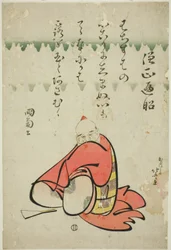 Der Dichter Sojo Henjo, aus der Serie Sechs unsterbliche Dichter (Rokkasen)