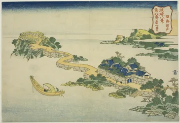 Der Klang des Sees bei Rinkai (Rinkai kosei), aus der Serie "Acht Ansichten der Ryukyu-Inseln (Ryukyu hakkei)"