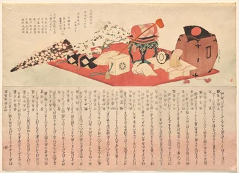 Theaterrequisiten für zwei Stücke mit Bandō Mitsugorō III