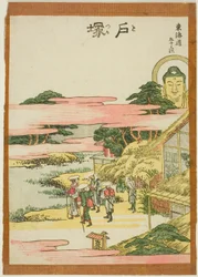 Totsuka, aus der Serie "Dreiundfünfzig Stationen des Tokaido (Tokaido gojusan tsugi)"