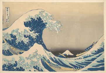 Die große Welle vor Kanagawa, aus der Serie Sechsunddreißig Ansichten des Berges Fuji