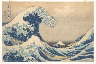 Unter der Welle vor Kanagawa (Kanagawa oki nami ura), auch bekannt als Die große Welle, aus der Serie Sechsunddreißig Ansichten des Berges Fuji (Fugaku sanjūrokkei)