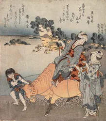 Blick auf Koshigoe von Shichiri-ga-hama