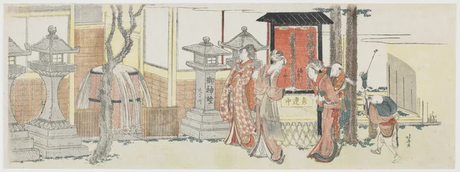 Besuch des Oji Inari Schreins, 1801-05