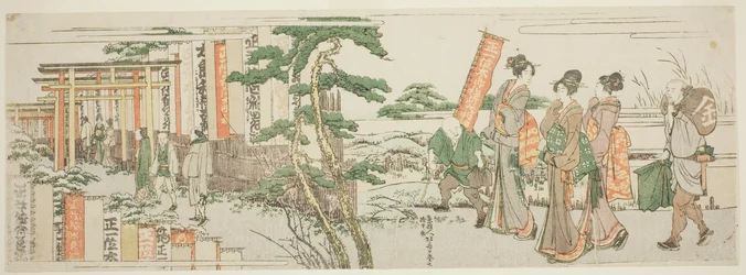 Frauen, die den Schrein von Shoichii Taro Inari Daimyo besuchen