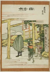Yokkaichi, aus der Serie "Dreiundfünfzig Stationen des Tokaido (Tokaido gojusan tsugi)"