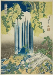 Yoro-Wasserfälle in der Provinz Mino (Mino no Yoro no taki), aus der Serie "Eine Tour zu Wasserfällen in verschiedenen Provinzen (Shokoku taki meguri)"