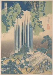 Yōrō-Wasserfall in der Provinz Mino, aus der Serie Eine Tour zu Wasserfällen in verschiedenen Provinzen