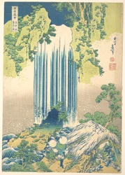 Yōrō-Wasserfall in der Provinz Mino, aus der Serie Eine Tour zu Wasserfällen in verschiedenen Provinzen