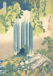 Yoro-Wasserfall in der Provinz Mino, aus der Serie 