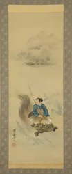 Urashima Taro reitet auf einer Schildkröte, nach 1888