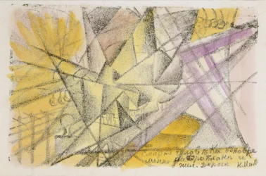 Gleichzeitiger Tod in einem Flugzeug und bei der Eisenbahn, um 1913