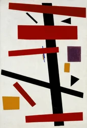 Supremus Nr. 50