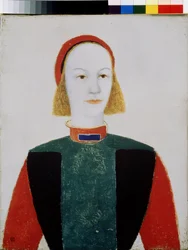 Ein Mädchen