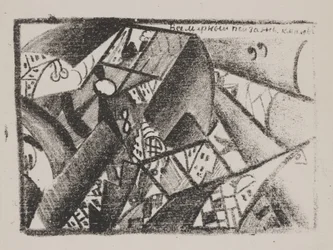 Ohne Titel (Universelle Landschaft) aus "Poesie von Majakowski"