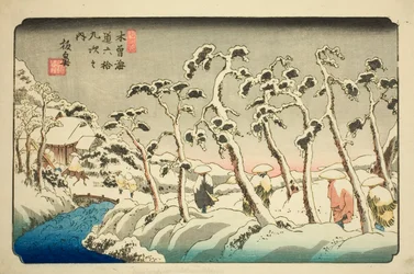 Nr. 15: Itahana (Jugo: Itahana), aus der Serie "Neunundsechzig Stationen des Kisokaido (Kisokaido rokujukyu tsugi no uchi)"