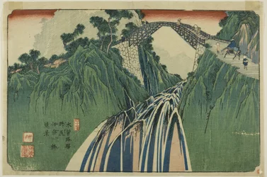 Nr. 41: Ferne Ansicht der Ina-Flussbrücke bei Nojiri, aus der Serie „[Neunundsechzig Stationen der] Kisokaido“