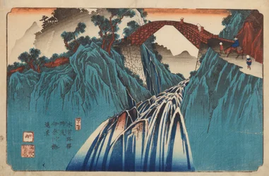 Nojiri, Blick auf die Inagawa-Brücke, Tafel 41 aus der Serie „Die neunundsechzig Stationen der Kisokaido-Straße“