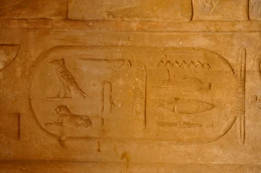 Letzte Pharaonen, MM7836, Ägypten, Philae-Tempel, Assuan, Ptolemäisch, Isis-Tempel, 2011