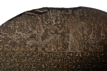 Siegesstele des Piye, Schwarze Pharaonen, Nubier, Ägypten, Ägyptisches Museum, Kairo, Dritte Zwischenzeit…, 2007