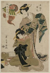 Dunst an einem klaren Tag an der Steinbrücke (Aus der Serie Acht elegante Ansichten von gesungenen Begleitungen für Kabuki-Stücke)