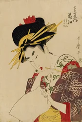 Büste der Kurtisane, Fijie von Manjiya