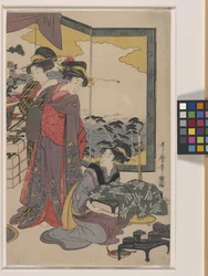 Ebisu-Festival