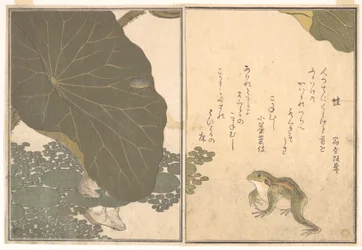 Frosch (Kaeru); Goldkäfer (Kogane mushi), aus dem Bilderbuch der kriechenden Tiere (Ehon mushi erami)