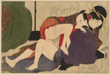 Geisha und ihr Geliebter - Negai no itoguchi (Serientitel)