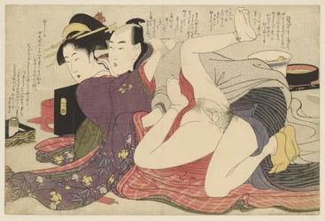 Geisha im Kimono mit langen Ärmeln und ihrem Geliebten (Serie)