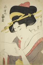 Geisha des Westbezirks