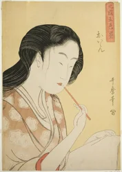 Hochrangige Kurtisane, aus der Serie Fünf Schattierungen von Tinte im nördlichen Viertel (Hokkoku goshiki-zumi) (Oiran)