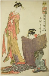 Stunde der Ratte [12 Uhr], aus der Serie "Die zwölf Stunden in Yoshiwara"
