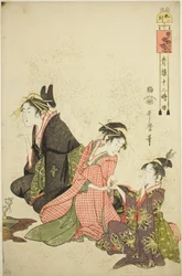 Stunde des Schafes, aus der Serie "Zwölf Stunden in Yoshiwara"