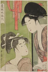 Moskitonetz, aus der Serie 