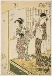 Nr. 8 (hachi), aus der Serie "Frauen, die in der Seidenraupenzucht tätig sind (Joshoku kaiko tewaza-gusa)"