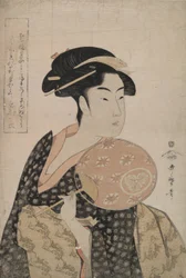 Die Schönheit Ohisa