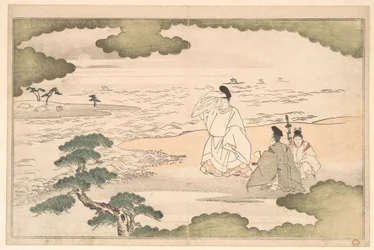 Yukihiras Verbannung nach Suma