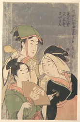 Drei Niwaka-Darstellerinnen, Chasenuri, Kurokiri und Saimon (Teebesenverkäuferin, Brennholzverkäuferin und Darstellerin bei einem Schreinfest), aus „Geishas beim Niwaka-Fest von Yoshiwara“ (Seiro Niwaka Onna Geisha)