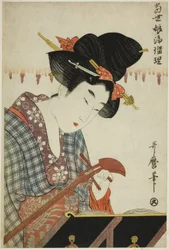 Ein Shamisen stimmen, aus der Serie Gesänge zum Shamisen von jungen Frauen von heute