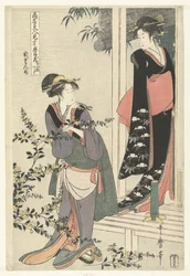 Zwei Frauen bei einem blühenden Yamabuki-Strauch: der zweite Akt