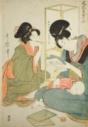 Eine Frau liest, während ein Kind auf ihrem Schoß schläft, aus der Serie „Eleganter Vergleich kleiner Schätze (Furyu kodakara awase)“