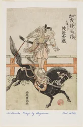 Reitbewegungen von Kamo: Watanabe Kinzo in Osaka