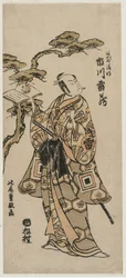 Ichikawa Raizo als Abe no Seimei, frühe 1760er Jahre