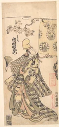 Der Schauspieler Ichimura Uzaemon IX