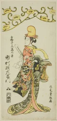 Der Schauspieler Ichimura Uzaemon IX als shirabyoshi Tänzerin Makomo no Mae im Joruri "Iru ni Makase Yumiharizuki," aufgeführt im Ichimura Theater im elften Monat, 1767