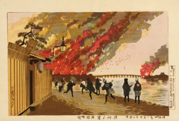 Großes Feuer bei Ryogoku von Hamacho aus gezeichnet, 26. Januar 1881