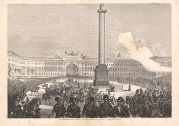 Einzug der Prinzessin Dagmar von Dänemark in St. Petersburg am 23. September 1866, 1866
